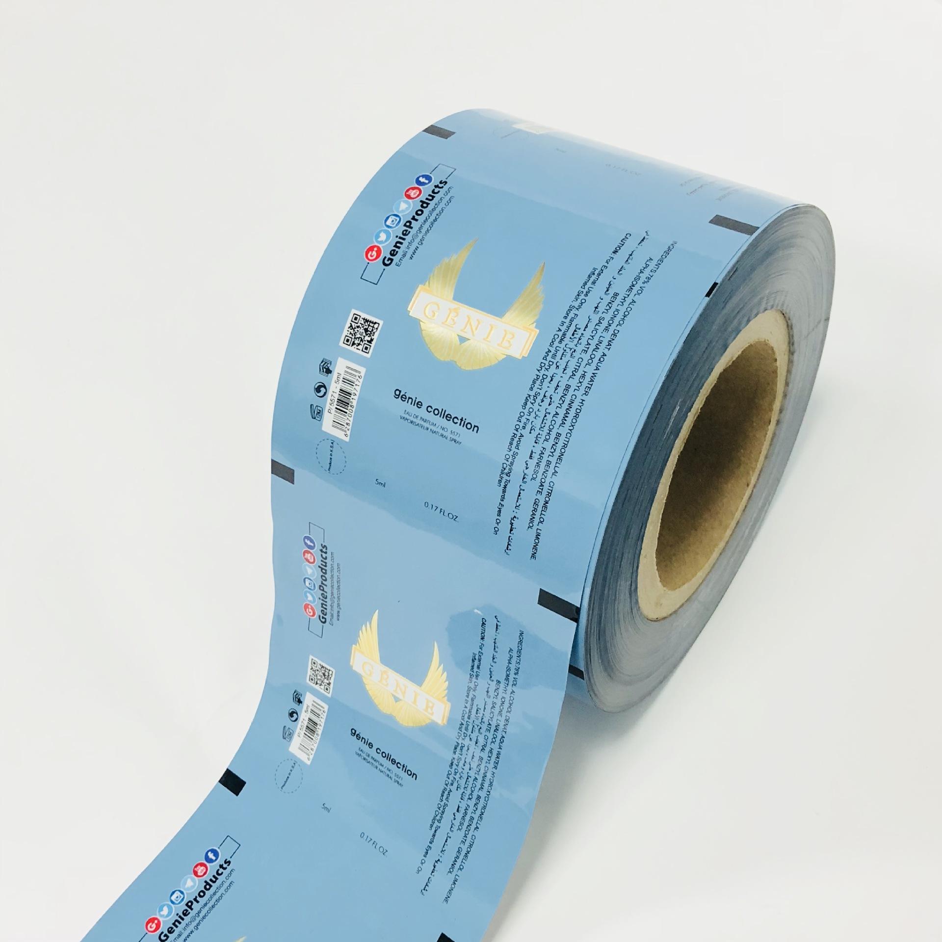 Packaging film