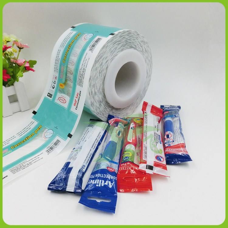 Packaging film