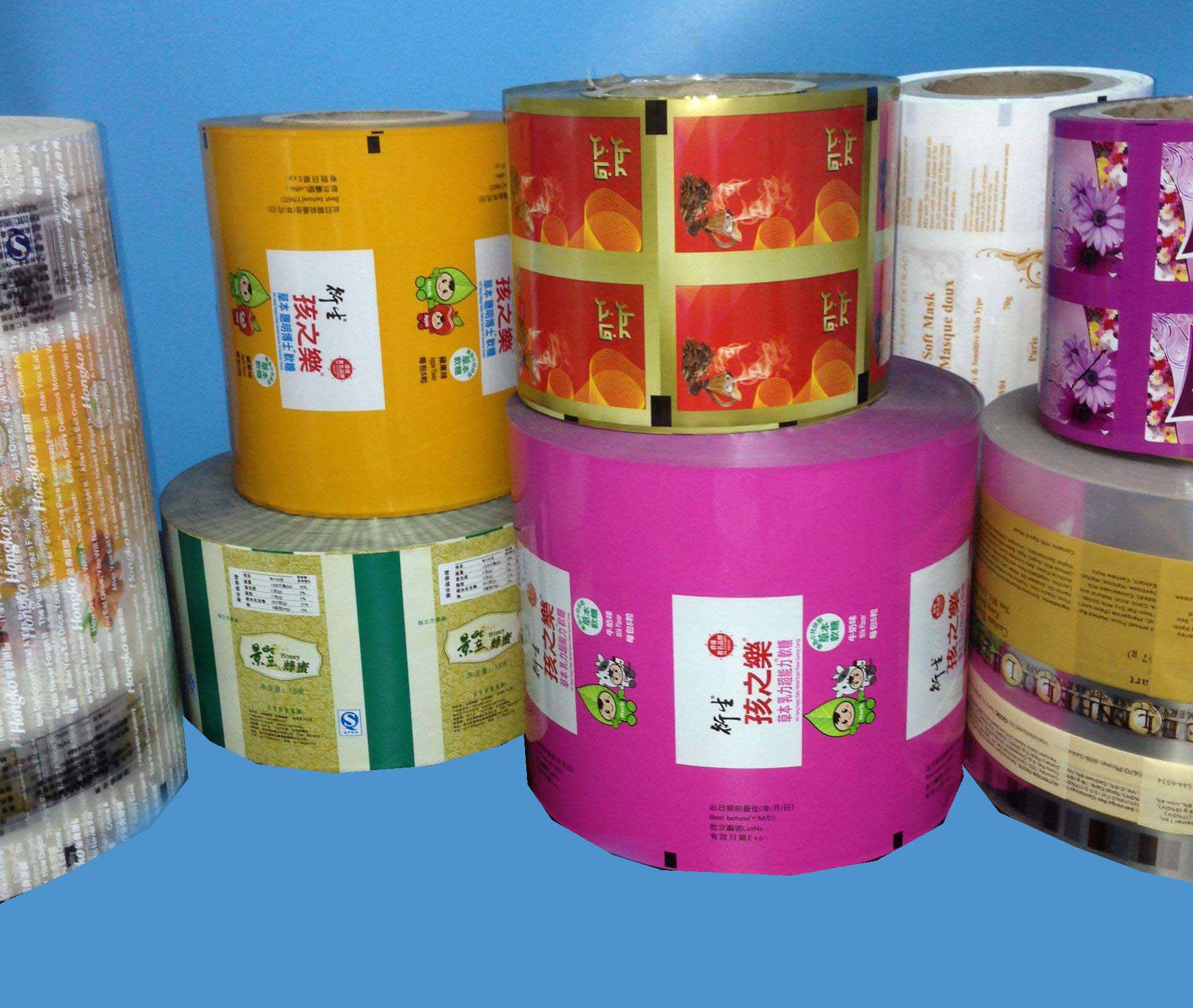 Packaging film